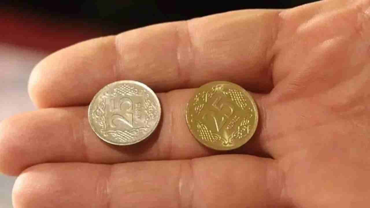 Gaziantep’te 25 Kuruş, Servet Değeri Kazandı! Gaziantep’te 25 Kuruş, Servet Değeri Kazandı!