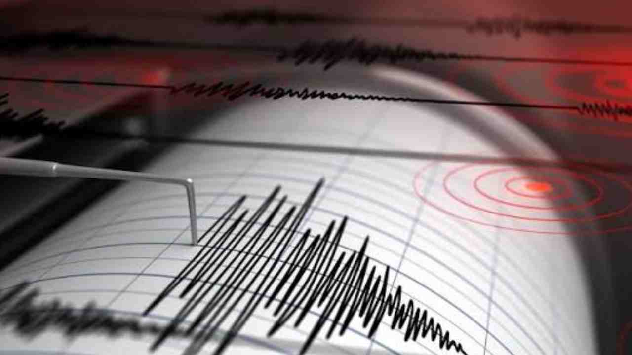 Balıkesir’de Kısa Süreli Deprem Panik Yarattı!